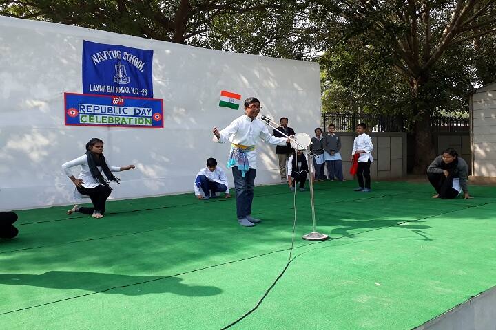 Navyug School Ndmc-Republic-Day1