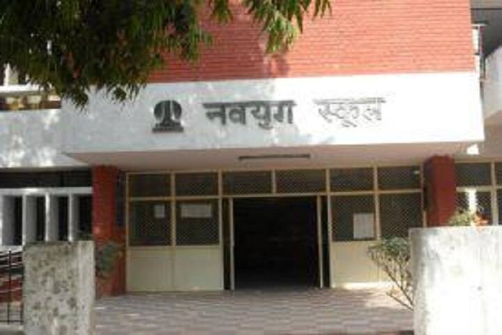 Navyug School-Campus-View