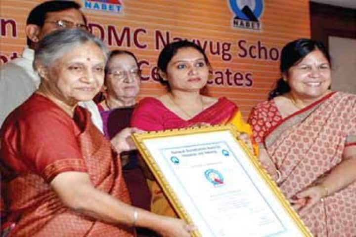 Navyug School Ndmc-Acheivement