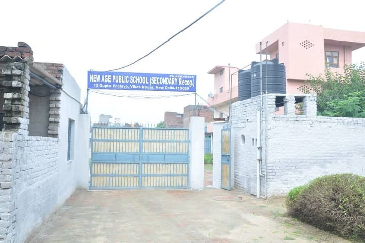 New Age Public School-Entrance-View