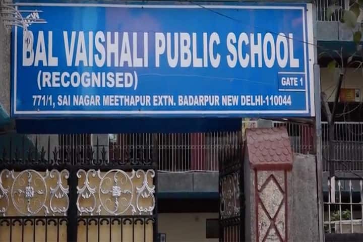 New Bal Vaishali Public School-Gate View