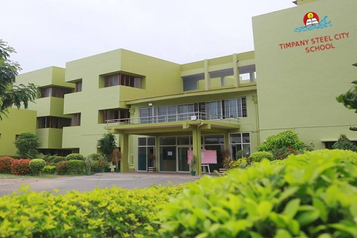 Timpany Steel City School Gonthinavanipalem Address, Admission, Phone Number, Fees