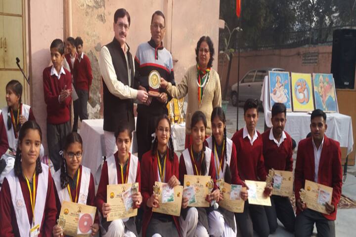 R R Geeta Bal Bharti Public School-Prize Distribution