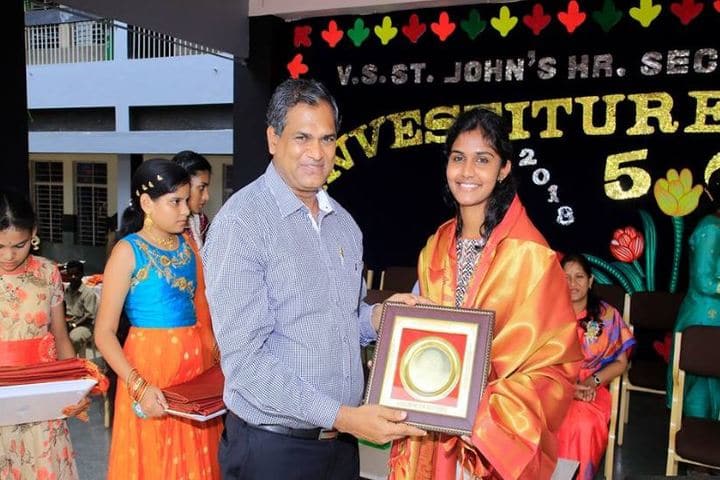 V S St Johns Higher Secondary School-Award Distribution