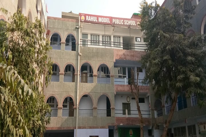 Rahul Model Public School-Campus