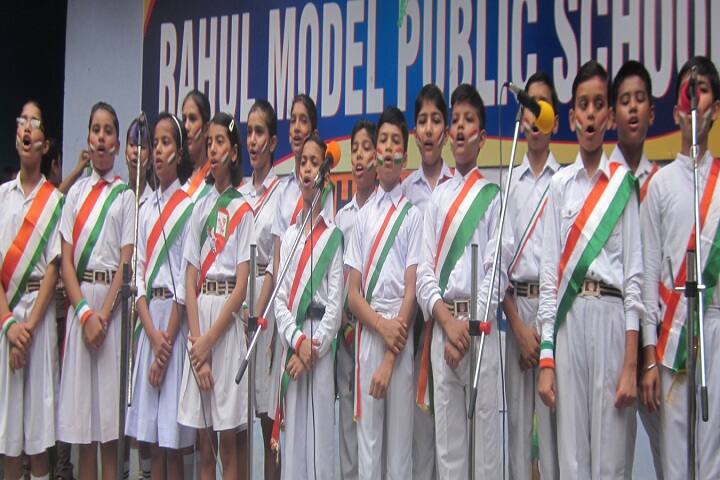Rahul Model Public School-Singing