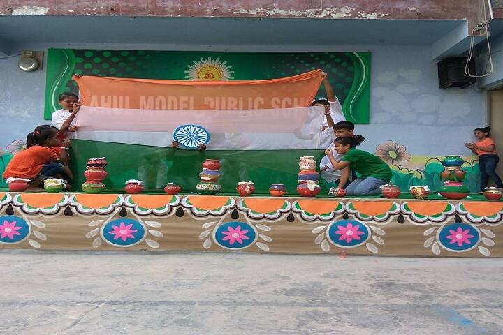 Rahul Model Public School-Cultural Program