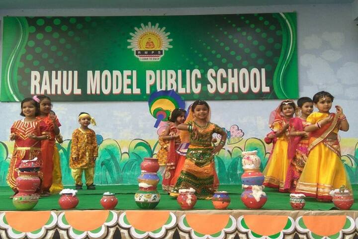 Rahul Model Public School-Annual day