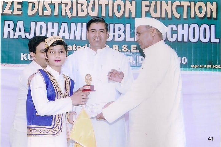 Rajdhani Public School-Award Distribution