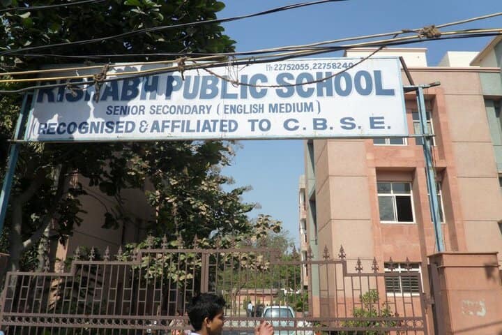 Rishabh Public School