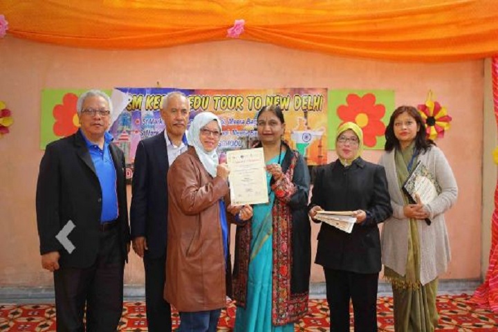 Sanatan Dharam Public School-Award