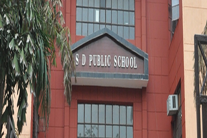 Sanatan Dharam Public School-School View