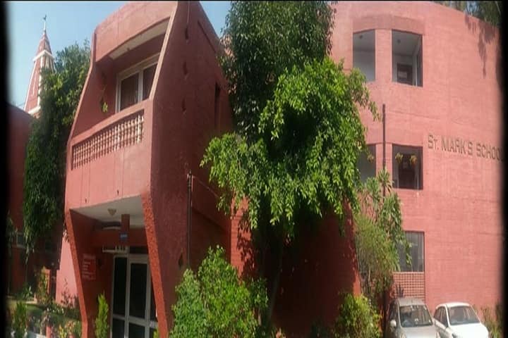 St Marks Senior Secondary Public School-Campus