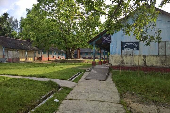 Government Secondary School-School View