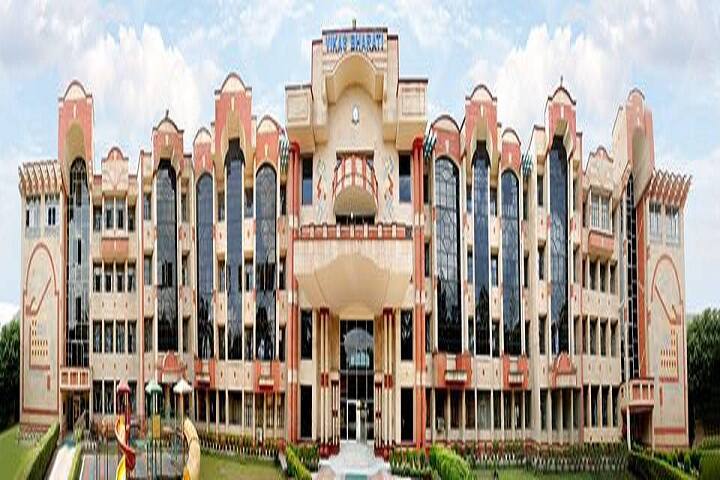 Vikas Bharti Public School-Campus