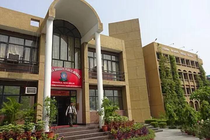 Vishwa Bharti Public School-Campus