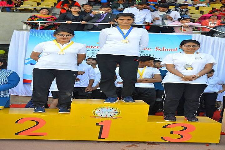 Vivekanand International School-Prizes