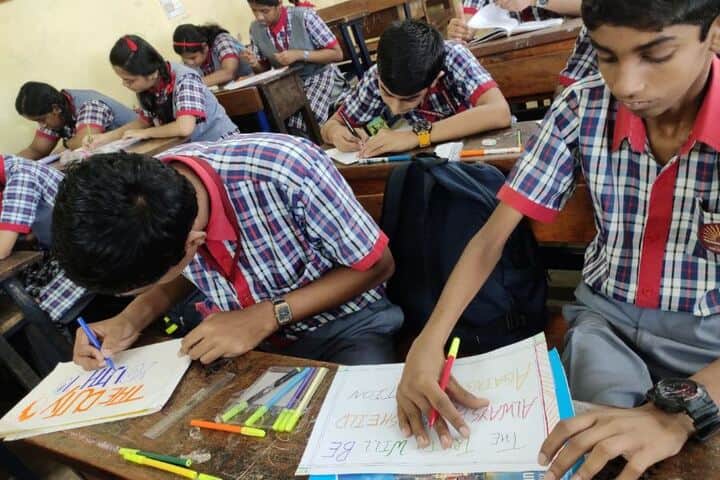 Kendriya Vidyalaya-Drawing Class