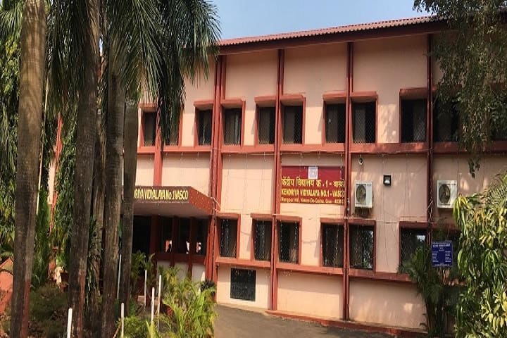 Kendriya Vidyalaya No 1 -Campus