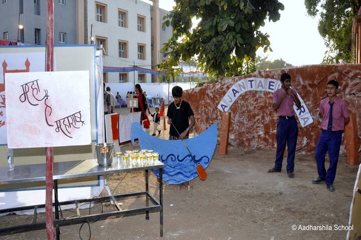 Aadharshila School-activity