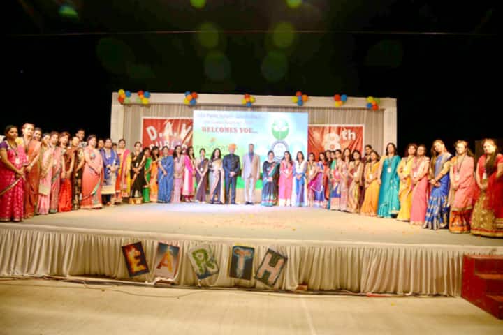 Dayanand Arya Vedic Public School-Annual day function