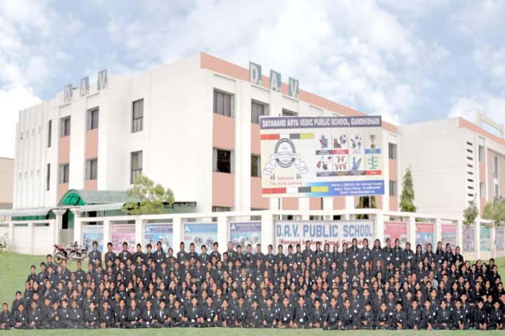 Dayanand Arya Vedic Public School-School View