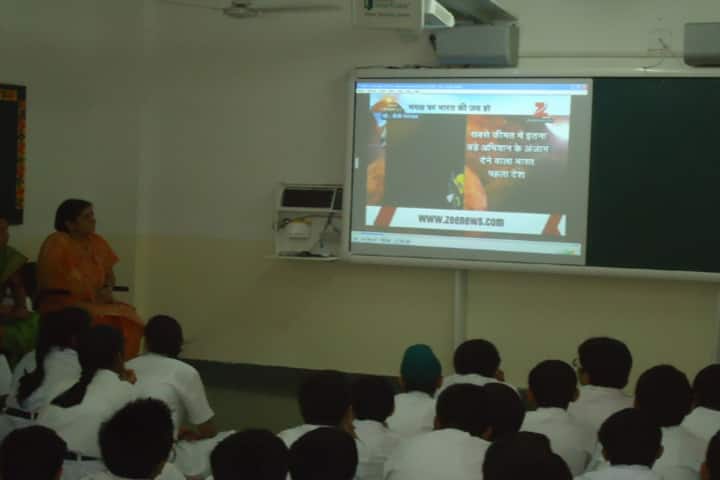 Delhi Public School-Smart classroom