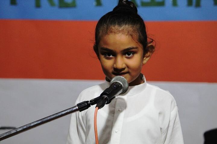 Doon Public School-Recitation Competition