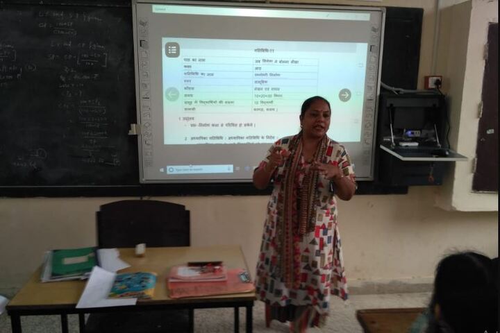 Jawahar Navodaya Vidyalaya-Digital Class Room