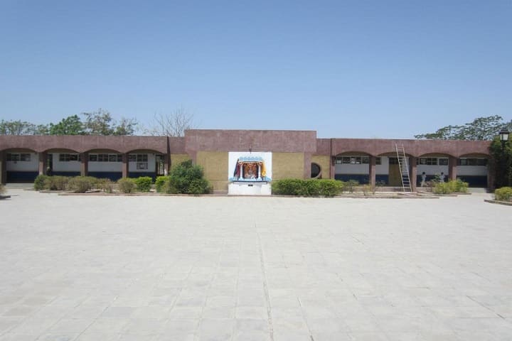 Jawahar Navodaya Vidyalaya-School View