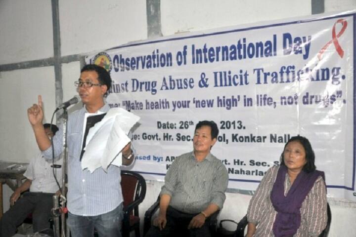 Government Higher Secondary School-Awareness Program