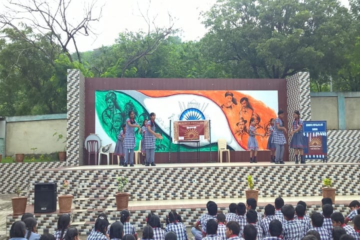 Kendriya Vidyalaya-Event