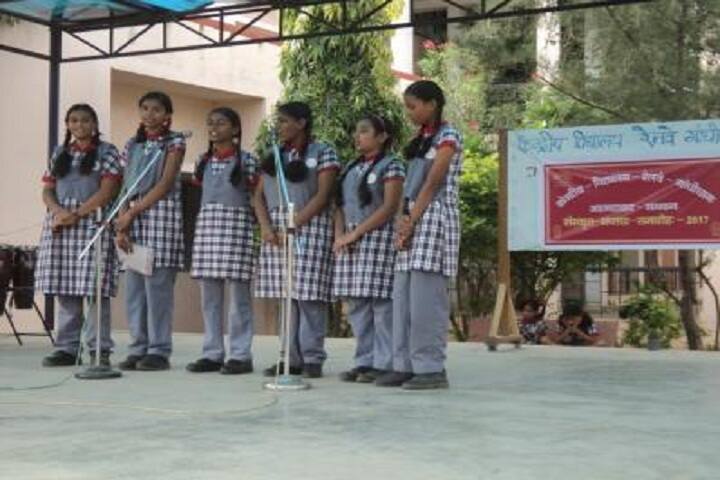 Kendriya Vidyalaya-Singing