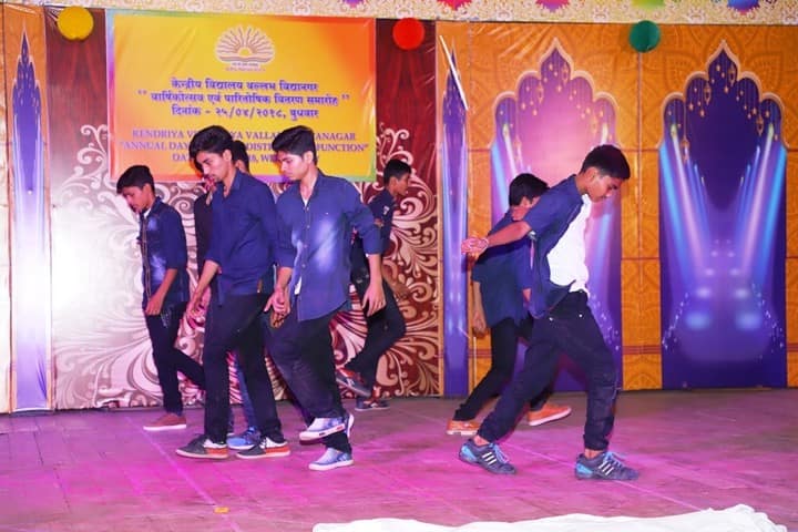 Kendriya Vidyalaya-Dancing Activity