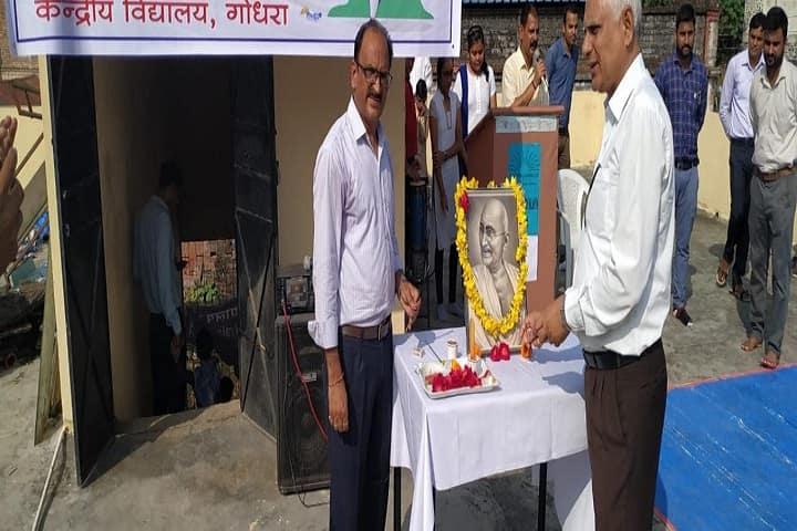 Kendriya Vidyalaya-Gandhi Jayanti