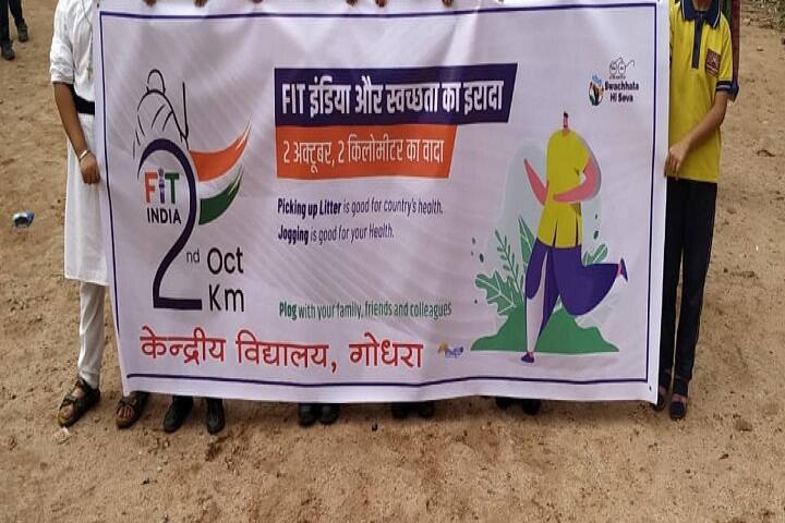 Kendriya Vidyalaya-Rally
