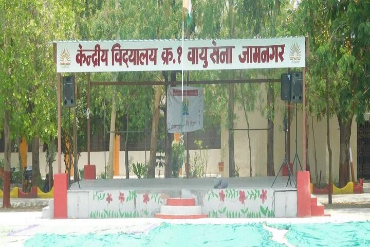 Kendriya Vidyalaya No 1-Play Ground