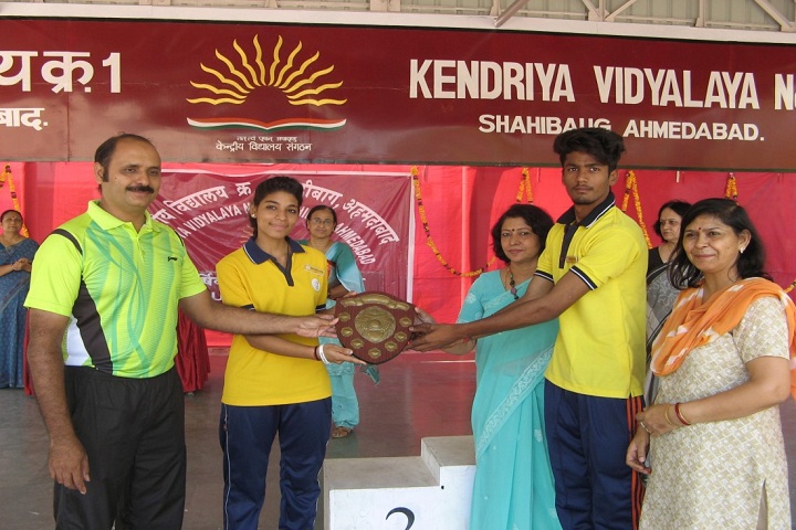 Kendriya Vidyalaya No 1-Annual Sports Day