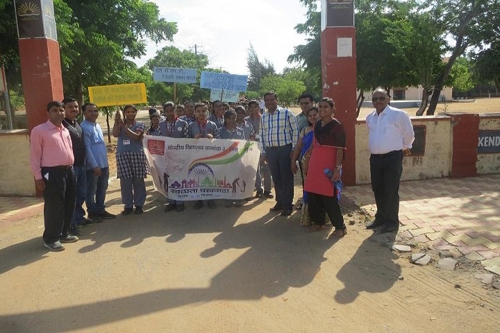 Kendriya Vidyalaya No 2-Campus Entrances