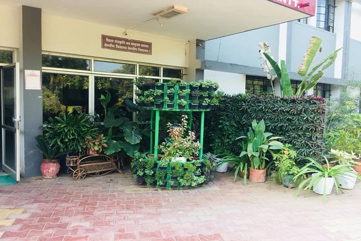 Kendriya Vidyalaya No 3-Entrance