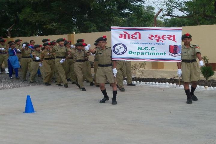 Modi School-NCC