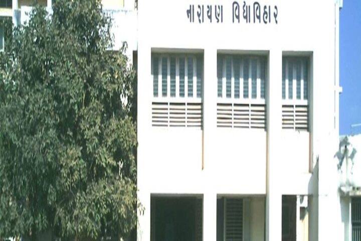 Narayan Vidyavihar-Campus View