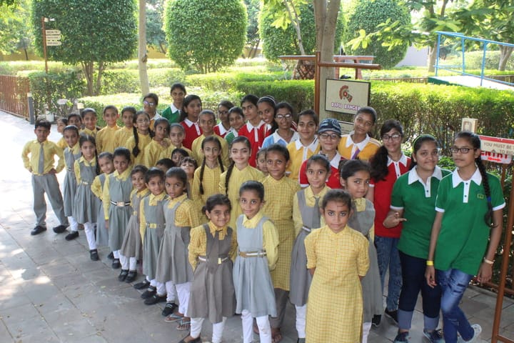 Om Shanti English Medium School-Park