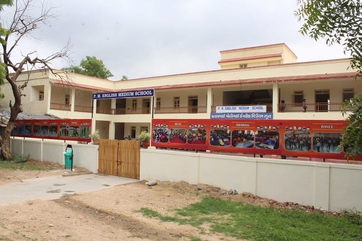P.M.English Medium School-School Building
