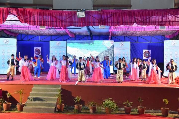 Rajashree Vidya Mandir-Annual Day