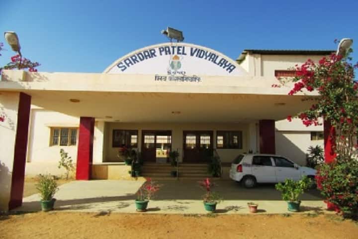 Sardar Patel Vidyalaya-School Building