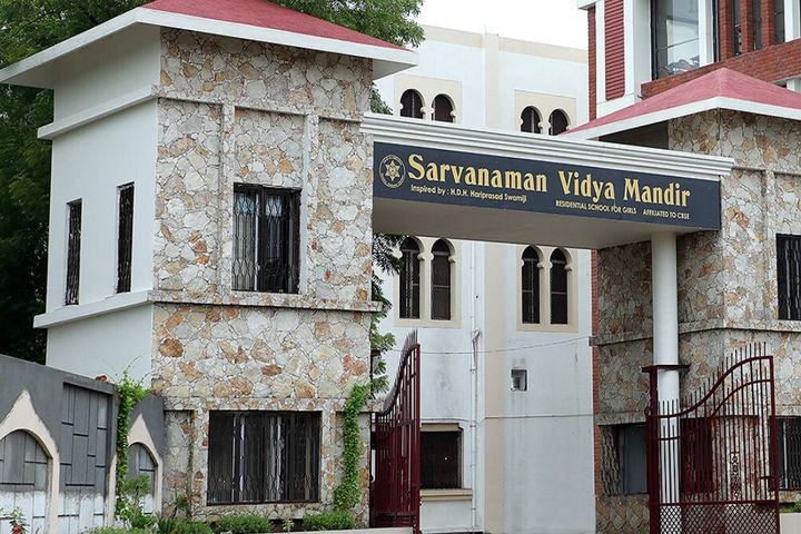 Sarvanaman Vidya Mandir-School Entrance