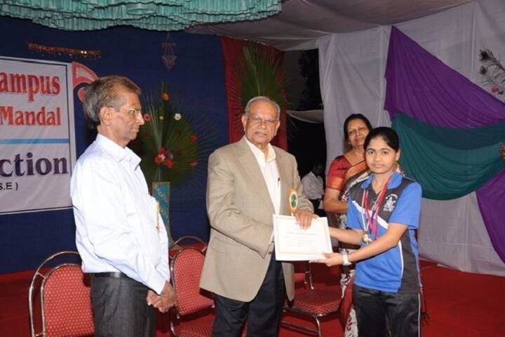 Shree M K Mehta English Medium School-Annual Sports Day