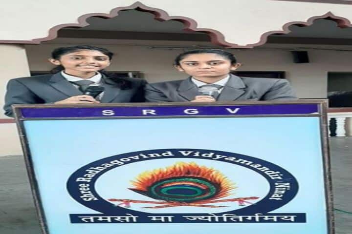 Shree Radhagovind Vidyamandir-Speech