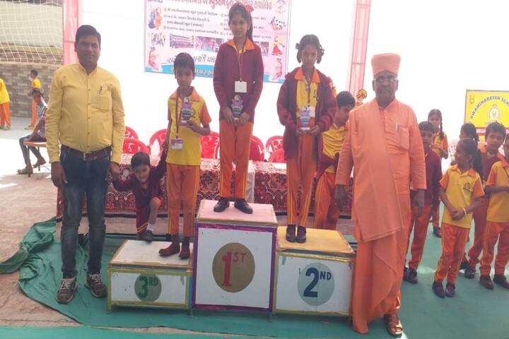 Shree Swaminarayan English Medium School-Awards